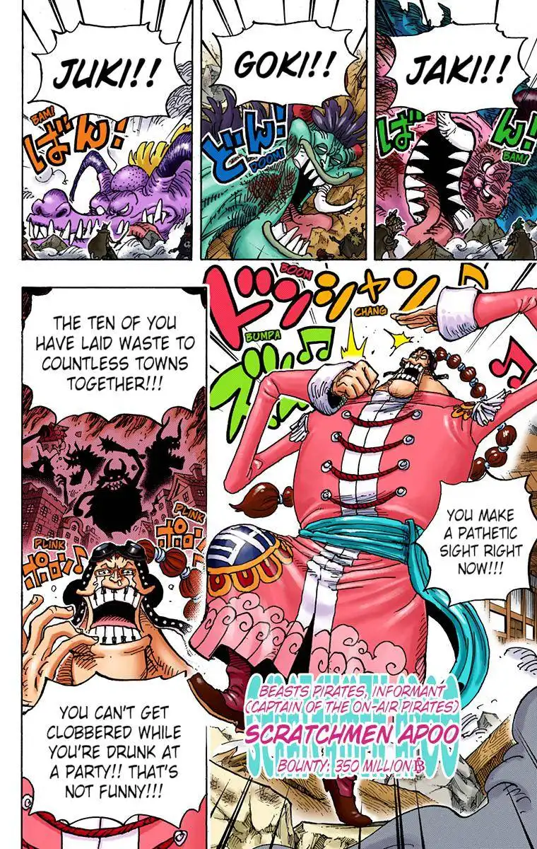 One Piece - Digital Colored Comics Chapter 991 8